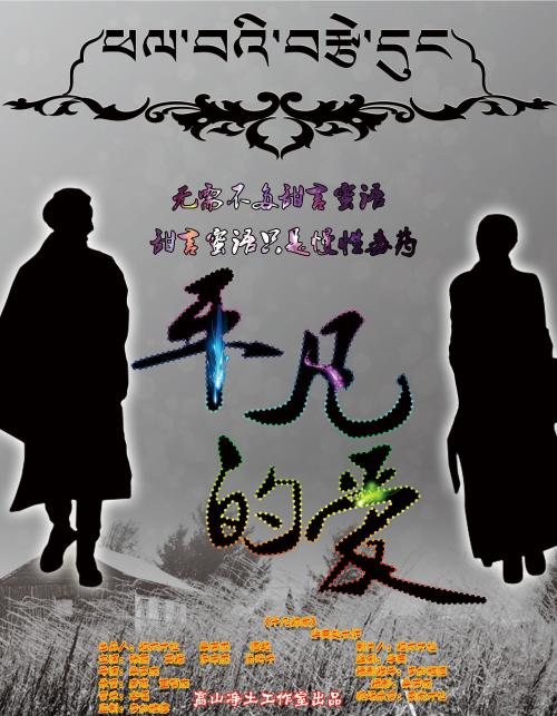 定制南洋艺术学院文凭毕业证