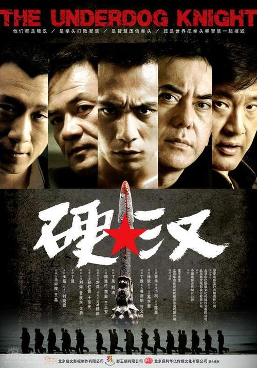 代办斯旺西大学文凭毕业证